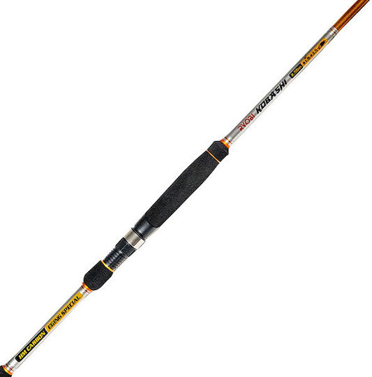 Ryobi Kobashi Καλάμι Ψαρέματος για Eging 2.5m