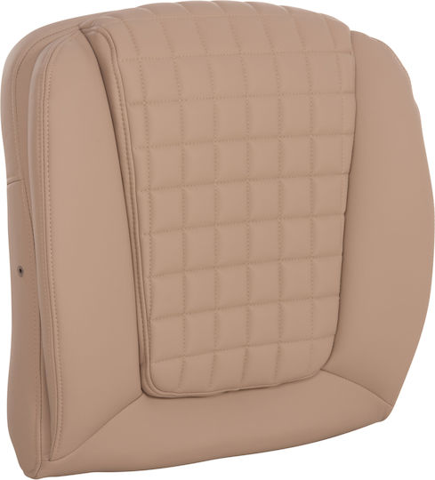 Replacement Office Chair Seat Hm1097.07 Cappuccino PU 58x11x56cm