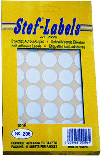 Stef Labels Round Small Adhesive Silver Label 19mm 1600pcs