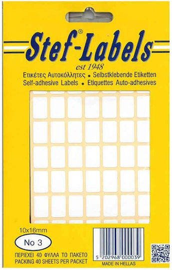 Stef Labels Rectangular Small Adhesive White Label 10x16mm 2560pcs