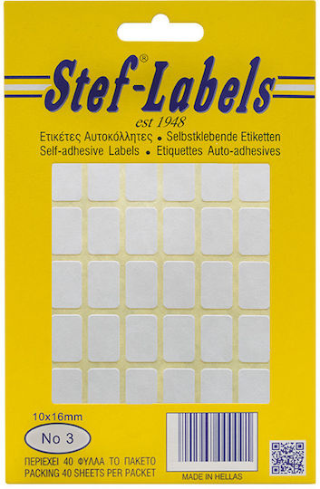 Stef Labels Rectangular Small Adhesive White Label 10x16mm 2560pcs