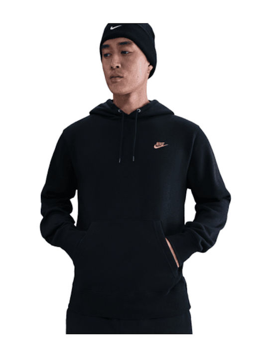Sweatshirt With Hood Black