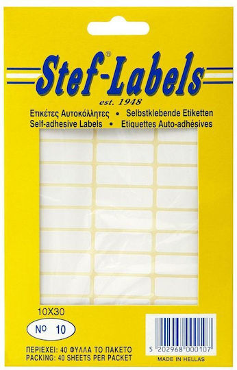 Stef Labels Small Adhesive Labels in White Color 48x20mm