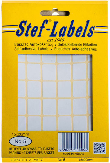 Stef Labels Small Adhesive Labels in White Color 1x20mm
