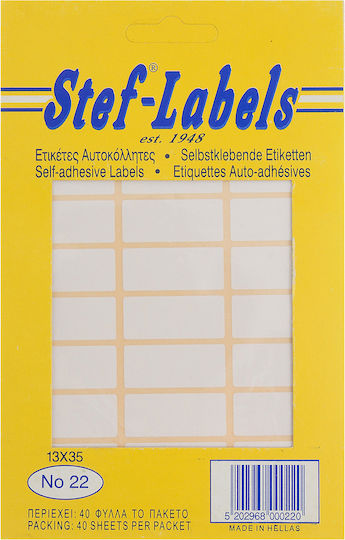 Stef Labels Small Adhesive Labels in White Color 35x15mm