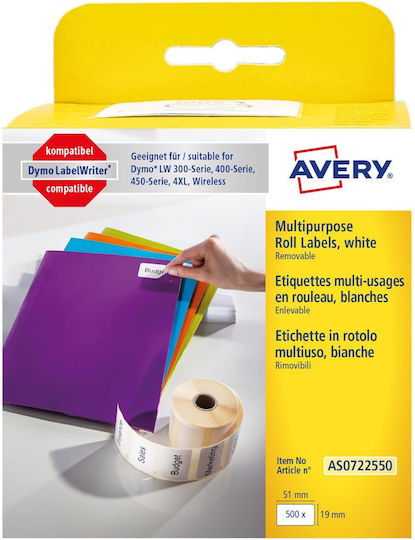 Avery Autocolante Autoadezive pe Rolă pentru Imprimantă de Etichete 19x51mm 1buc