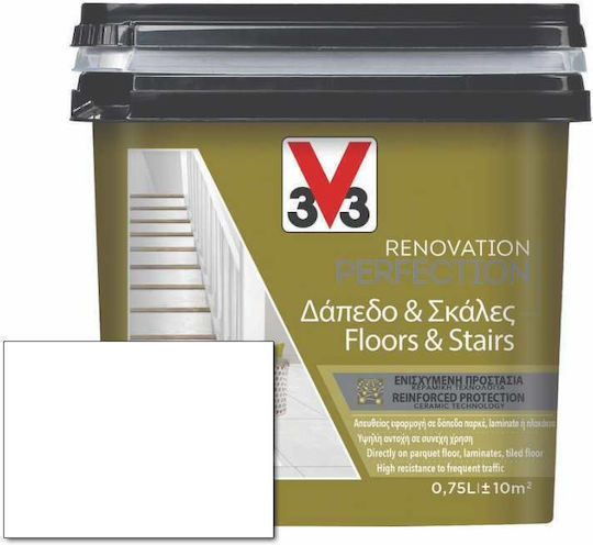 V33 V33 Renovation Perfection Floors & Stairs Χρώμα Δαπέδων White Satin 750ml