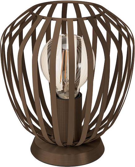 Eglo Decorative Lighting Fixture E27 22.5x22.5x22.5cm