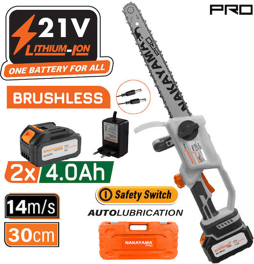 Nakayama EC1230 Battery Pruning Chainsaw 2x4Ah 21V 1.4kg with 30cm Blade