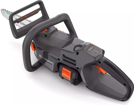 Husqvarna Aspire C15X-P4A Кастрене 18V 2.2кг с шина 25.4см