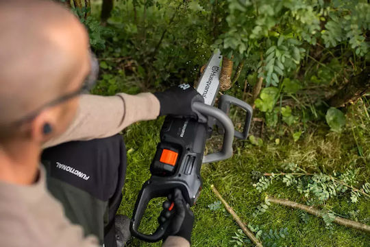 Husqvarna Aspire C15X-P4A Кастрене 18V 2.2кг с шина 25.4см
