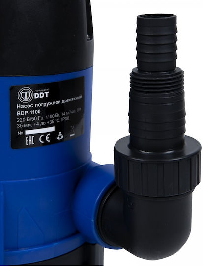 Pompa Apă Murdară Hazna Ddt Bdp1100 1100 W 14000 L H