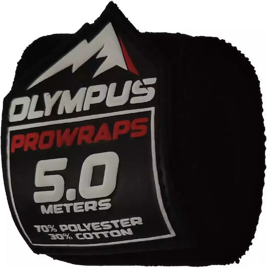 Μπαντάζ Ενηλίκων Olympus Pro-wrap Ελαστικά 350cm Μαύρο