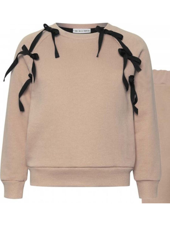 Παιδικό Σετ Φόρμας Camel, Beige 2τμχ