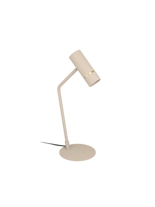 Eglo Office Lamp for Socket GU10 in Beige Color