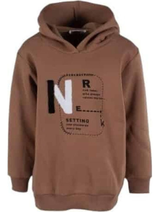 Kids Sweatpants Set Brown 2pcs