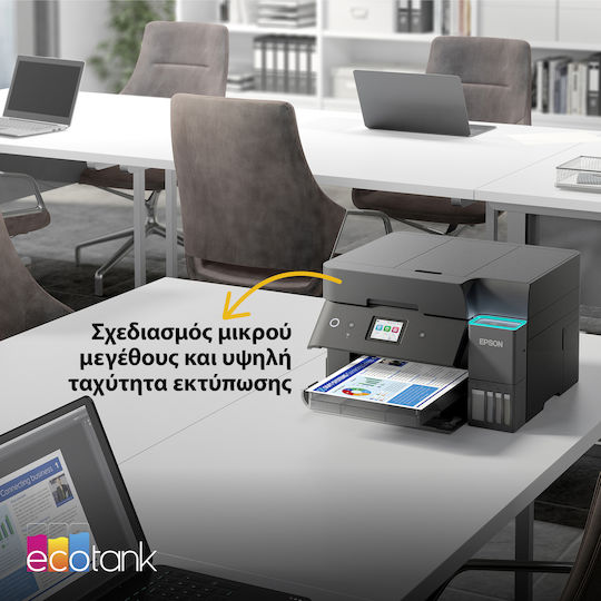 Epson L6390 Έγχρωμο Πολυμηχάνημα Inkjet C11CL40405