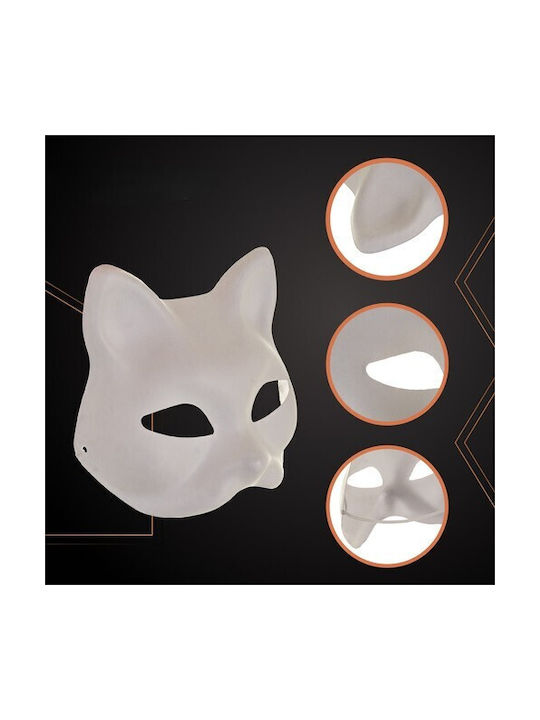 Set 10 Cat Masks Zola One Size Elastic Bands Included 30 X 45 Cm White