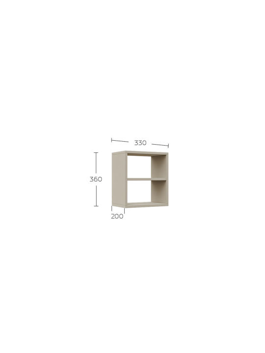 Рафт Стенен Reno Cashmere 33x20x36см.