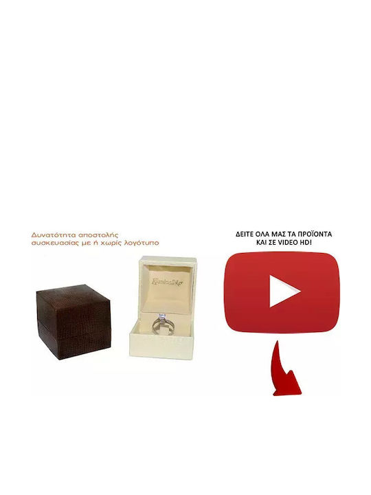 Γυναικείο Δαχτυλίδι με Διαμάντι από Λευκόχρυσο 18Κ