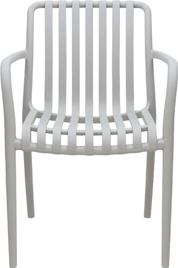 Outdoor Chair Polypropylene Light Grey 53.5x58x80cm