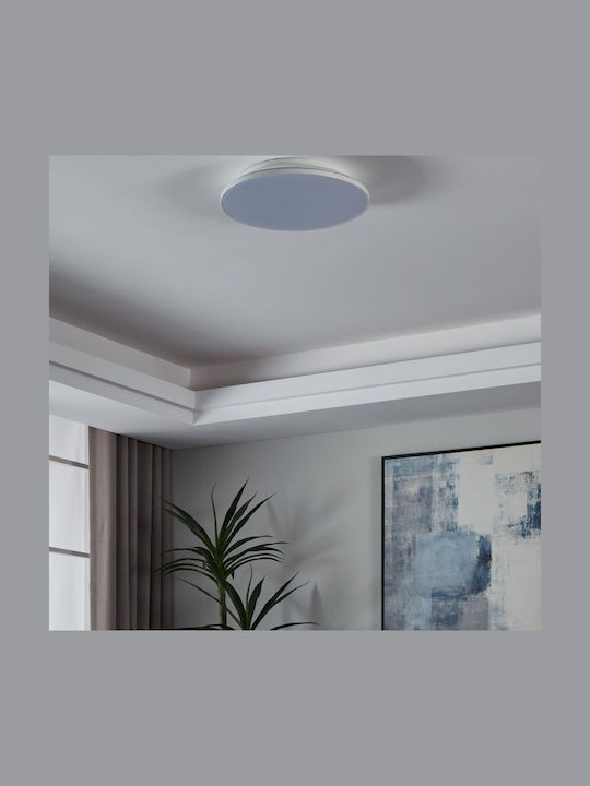 Eglo Rund Draußen LED Panel 21.6W