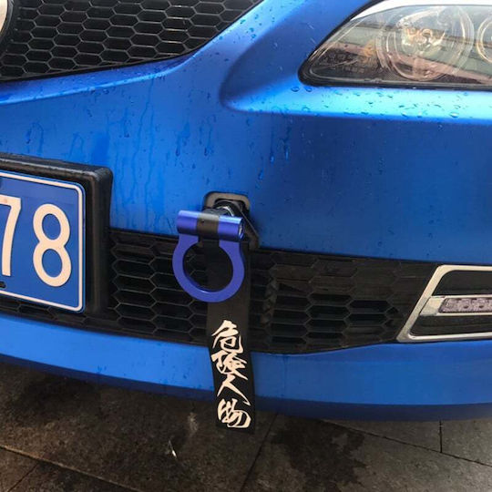 Raistar Car Tow Hook Black
