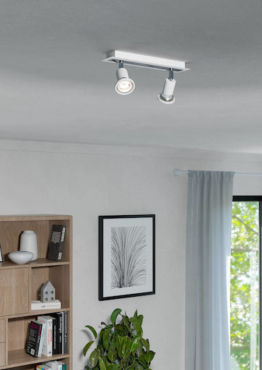 Eglo Sarria Double Spot with Socket GU10 in White Color Eglo Sarria Double Spot with Socket GU10 in White Color