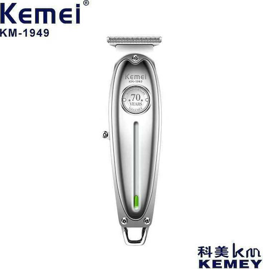 Kemei Professional Rechargeable Hair Clipper Silver KM-1949
