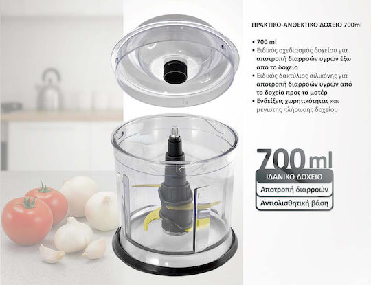 Bruno Chopper 500W with 700ml Container
