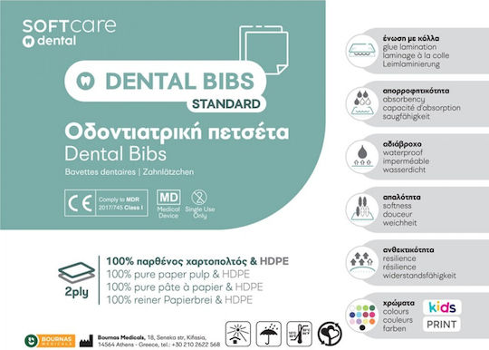 Soft Care Орална кърпа Син 2ply + 1ply без диспенсър 500бр