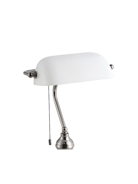 Eglo Schreibtischlampe