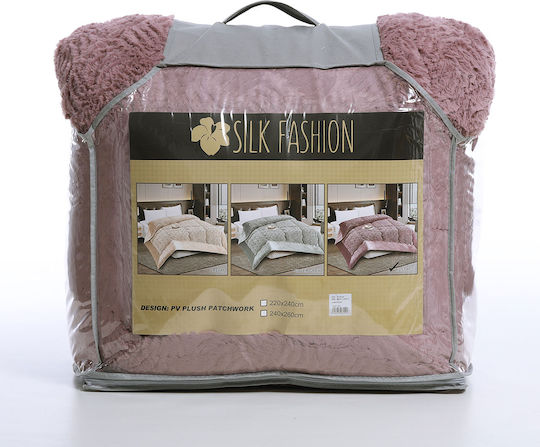 Silk Fashion Κουβερτοπάπλωμα Υπέρδιπλο 220x240εκ. Plush Rust Red 240 GSM