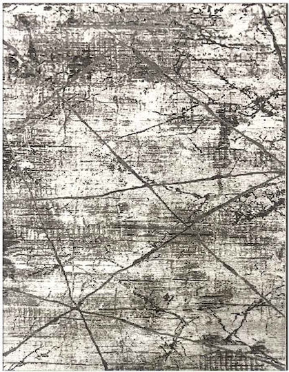 Χαλί Ορθογώνιο Εκρού 200x280cm