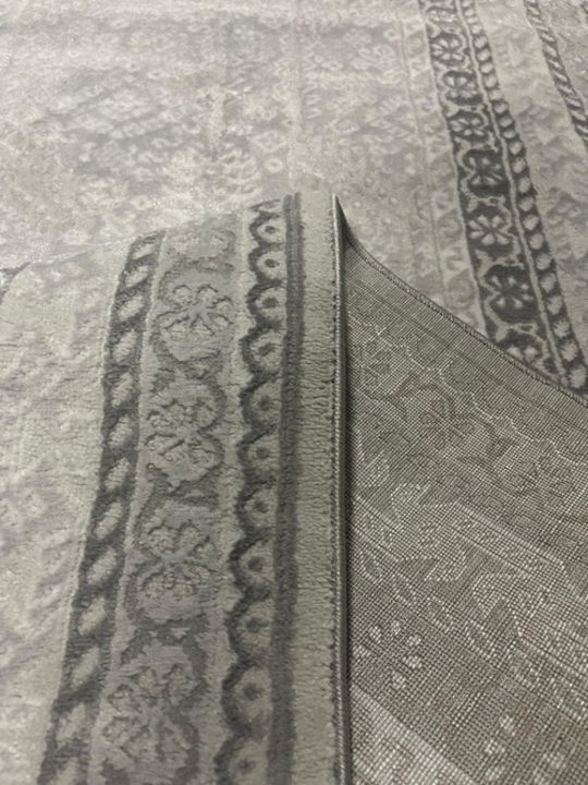 Covor Rectangular L.grey