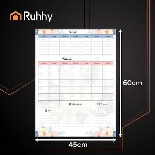 Ruhhy Магнит за хладилник Daily Планиращ 45x60см.