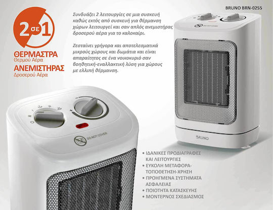Bruno Ceramic Fan Heater Room Floor White 2000W