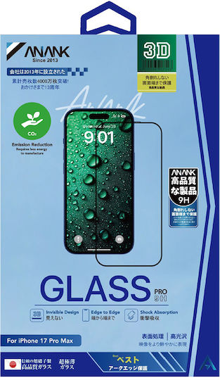 ANANK 3D Tempered Glass Μαύρο (iPhone Air)