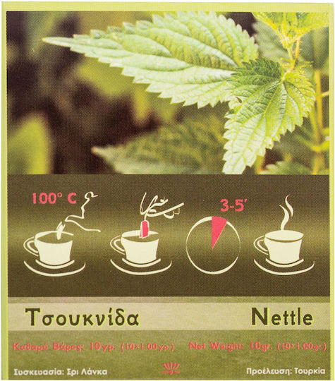 Tips & Buds Urzică 10 Pungi