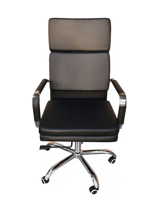 Polihome Twinport Office Chair with Recline and Adjustable Arms Mauro