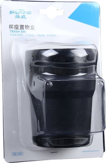 Car Interior Accessories Rubbish Bin