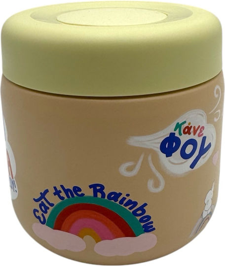 Dodo's Land Baby Thermoskanne für Speisen Edelstahl 350ml