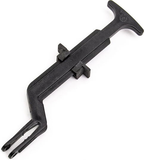 Front Bonnet Opening Handle Vw Passat B5