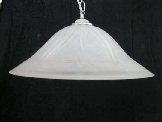 Epiplo-Fos Pendant Light White 40x40x20cm Epiplo-Fos Pendant Light White 40x40x20cm