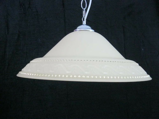 Epiplo-Fos Pendant Light White Epiplo-Fos Pendant Light White