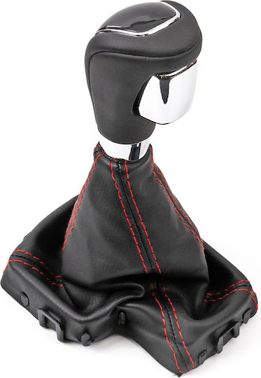 Buton schimbător viteze pentru Ford Galaxie / Kuga / Mondeo / S-Max Negru