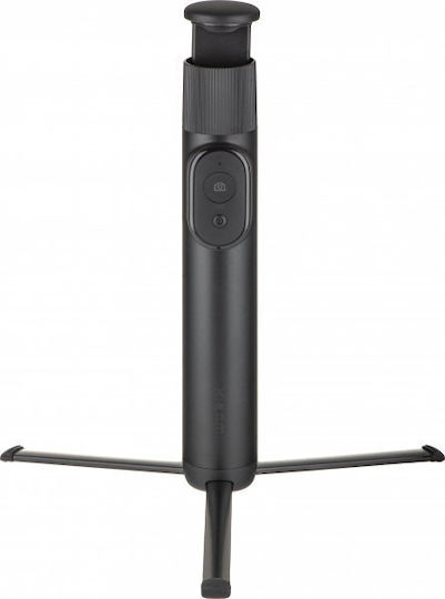 Xiaomi Mini Selfie Stick Black