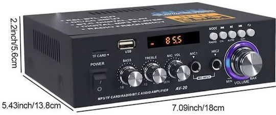 VIRE AV-20 Ολοκληρωμένος Ενισχυτής Hi-Fi Stereo