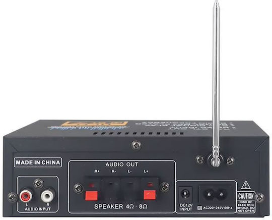 VIRE AV-20 Ολοκληρωμένος Ενισχυτής Hi-Fi Stereo
