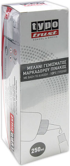 Typotrust Ανταλλακτικό Μελάνι για Πένα πράσινο 5207146021004 250ml